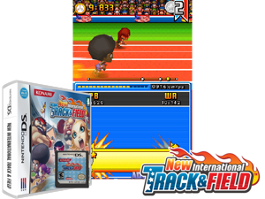 New International Track & Field (Korea) [b] Cover